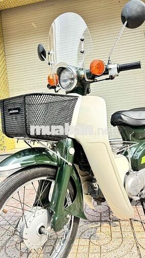 Honda Super Cub 50 Xanh, Kem