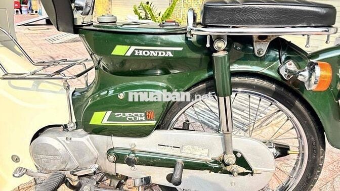 Honda Super Cub 50 Xanh, Kem