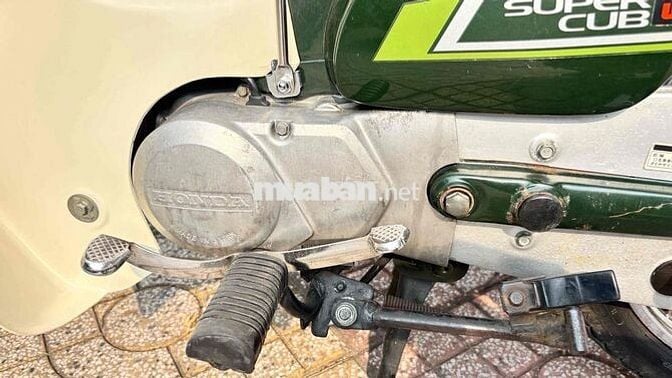 Honda Super Cub 50 Xanh, Kem
