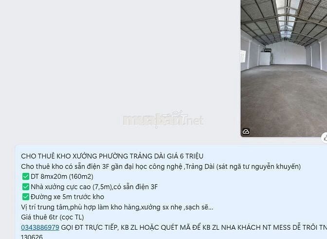 CHO THUÊ KHO XƯỞNG PHƯỜNG TRẢNG DÀI GIÁ 6 TRIỆU