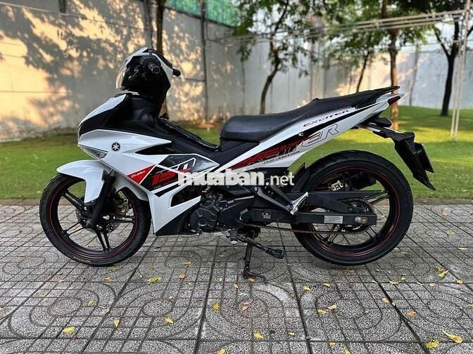 Yamaha Exciter 150 2015 Trắng 17321 km