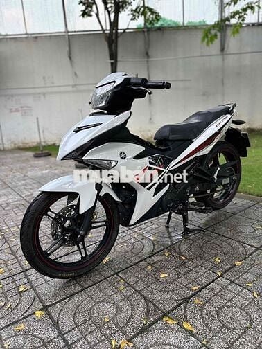 Yamaha Exciter 150 2015 Trắng 17321 km