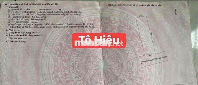 ⛱️Chủ gửi bán lô đất đường oto 5m kiệt Tô Hiệu - Cách Đường Đúng 5met,