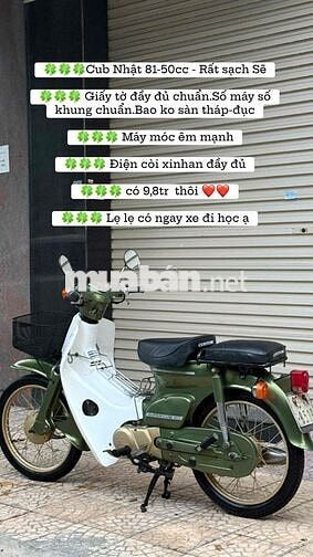 Honda Super Cub 50cc Xanh rêu, Trắng