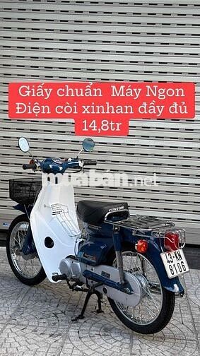 Honda Super Cub 50cc Xanh rêu, Trắng