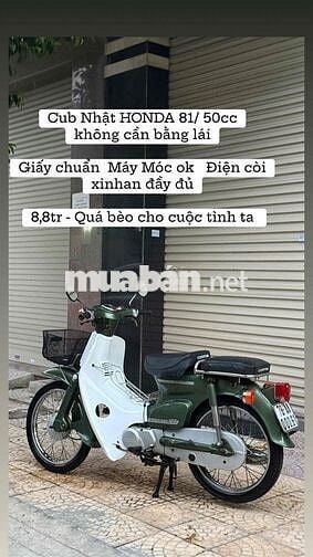 Honda Super Cub 50cc Xanh rêu, Trắng