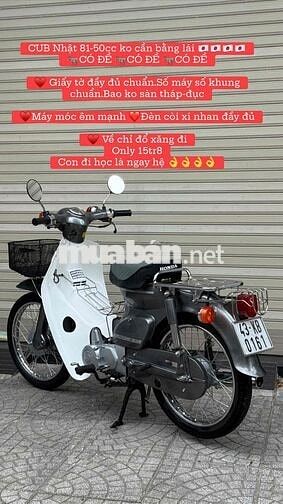 Honda Super Cub 50cc Xanh rêu, Trắng