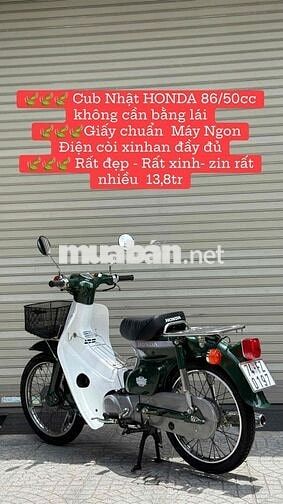 Honda Super Cub 50cc Xanh rêu, Trắng