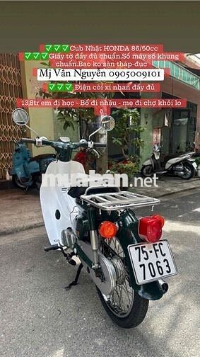 Honda Super Cub 50cc Xanh rêu, Trắng