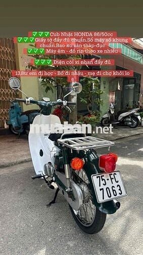 Honda Super Cub 50cc Xanh rêu, Trắng