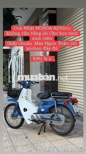Honda Super Cub 50cc Xanh rêu, Trắng