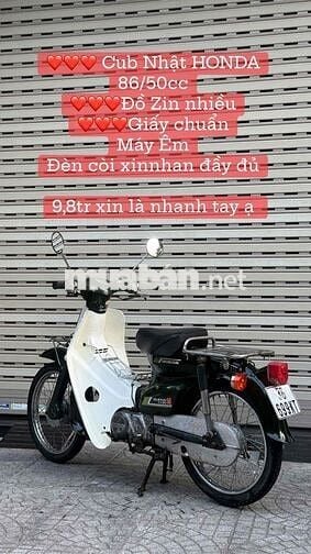 Honda Super Cub 50cc Xanh rêu, Trắng