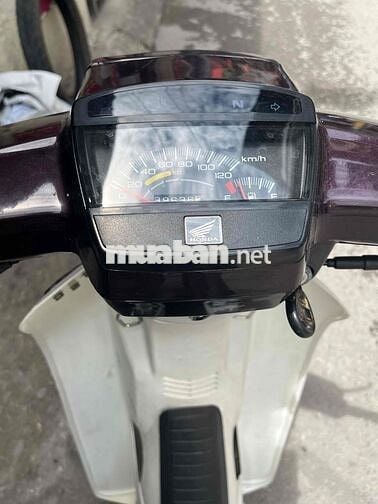 Honda Dream 2012 Trắng, Nâu