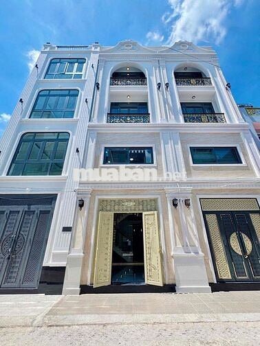 🏡 Nhà Bình Tân (4,3M x 12M) Ngay Trung Tâm Hành Chính Quận Bình Tân