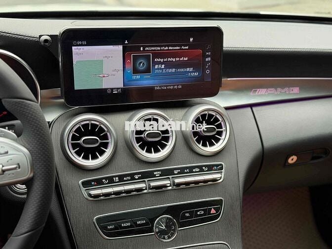 Mercedes-Benz C300 AMG 2020