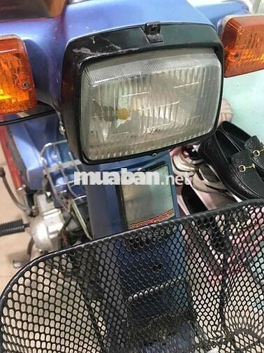 Honda Cub 84 50cc . Bs đẹp 16.61 . siêu ngon