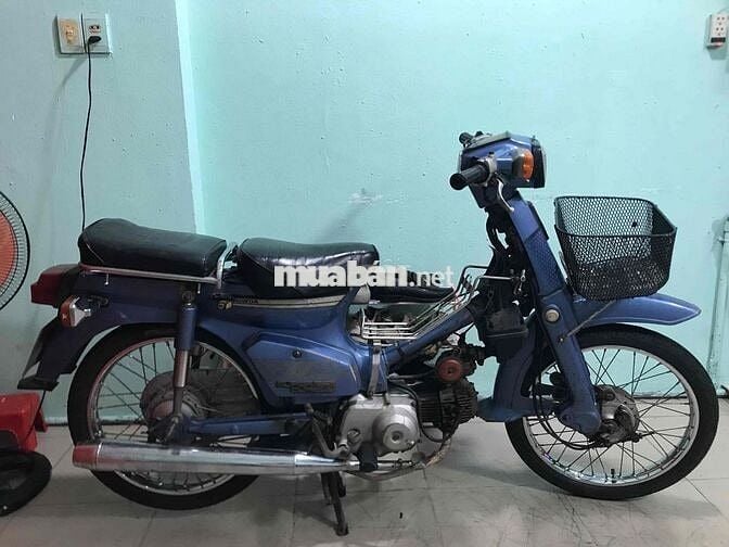 Honda Cub 84 50cc . Bs đẹp 16.61 . siêu ngon
