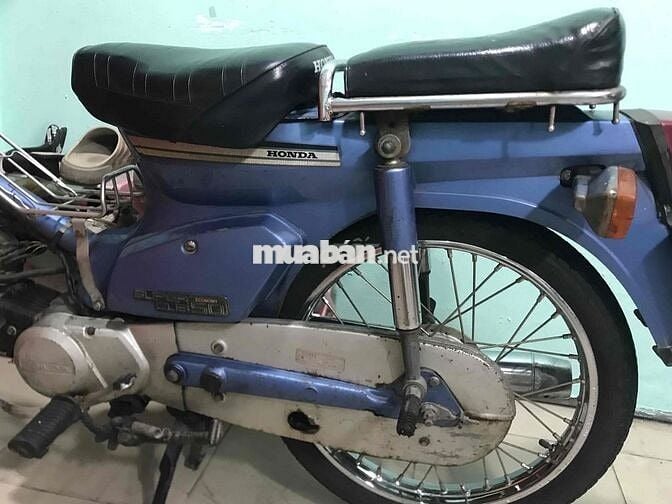 Honda Cub 84 50cc . Bs đẹp 16.61 . siêu ngon