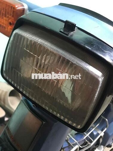 Honda Cub 84 50cc . Bs đẹp 16.61 . siêu ngon