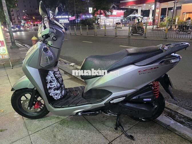 Honda Lead Special Edition 2024 Bạc 18401 km