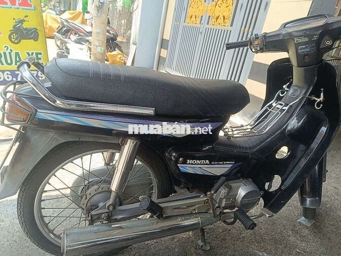 Honda Dream 1996 Cổ điển màu Đen