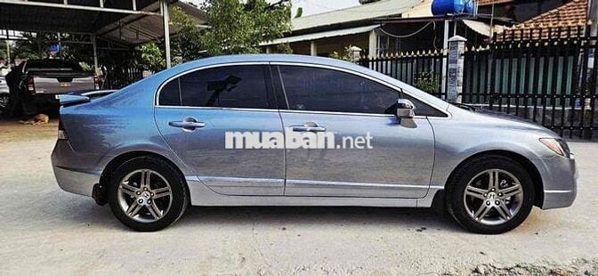 Honda Civic 2007 Xanh đá Tự động 100.000km