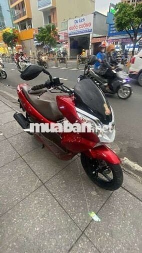 Honda PCX 125 2012 Đỏ
