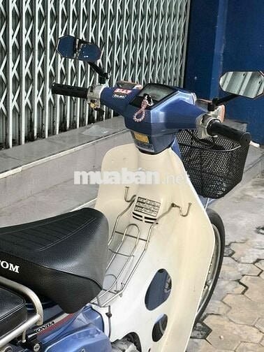Honda Cub 82/50 cc . Japan Nhật bản . Bstp