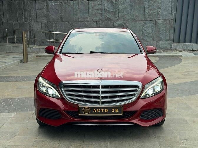 Mercedes C250 Exclusive sx 2016 hơn 150tr đồ chơi