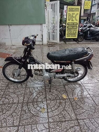 Dream Loncin Nâu 68-S3 4173