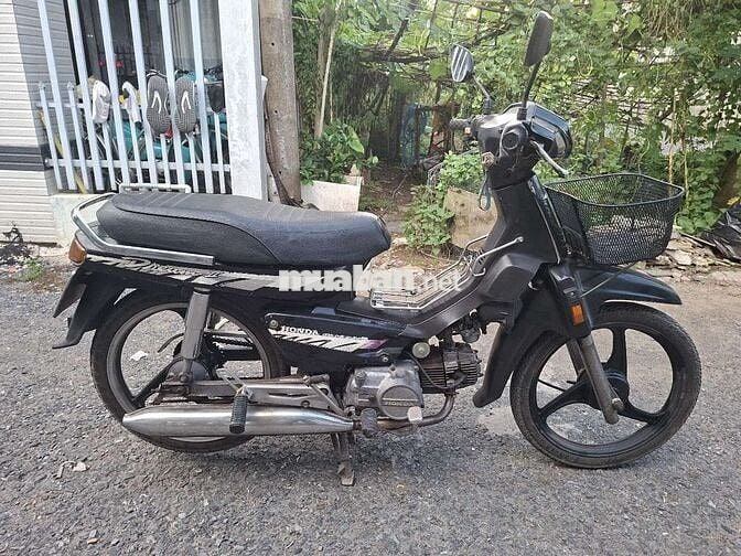 Honda Dream II Đen