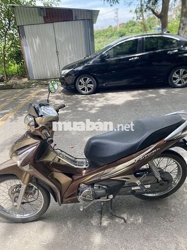 Honda Future 125 Nâu 59.249 km