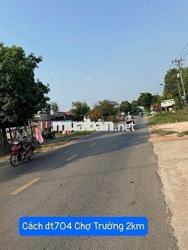 ĐẤT THỔ CƯ TPHCM (DẦU TIẾNG CŨ)| 206m² CÓ SẴN 100m² THỔ CƯ 