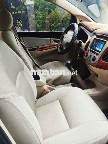 Toyota Innova G 2008 . Xem Xe Thương Lượng Thêm .