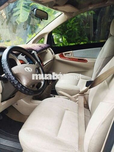 Toyota Innova G 2008 . Xem Xe Thương Lượng Thêm .