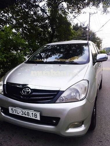Toyota Innova G 2008 . Xem Xe Thương Lượng Thêm .