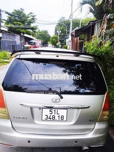 Toyota Innova G 2008 . Xem Xe Thương Lượng Thêm .