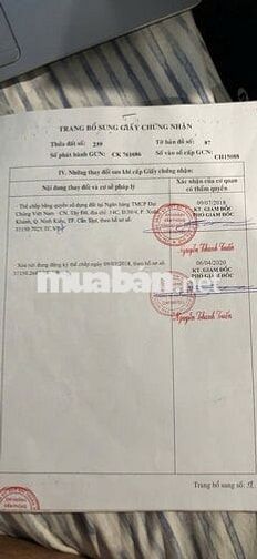 NHÀ TRỤC CHÍNH ĐƯỜNG SỐ 1 - KDC 923 - P.AN BÌNH - Tp.CẦN THƠ