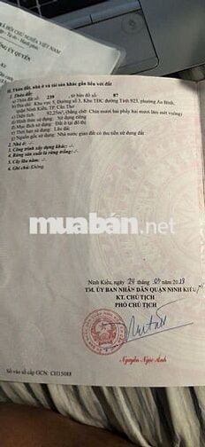 NHÀ TRỤC CHÍNH ĐƯỜNG SỐ 1 - KDC 923 - P.AN BÌNH - Tp.CẦN THƠ