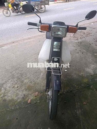 Honda Cub 2019 Trắng, Xanh Đã sử dụng