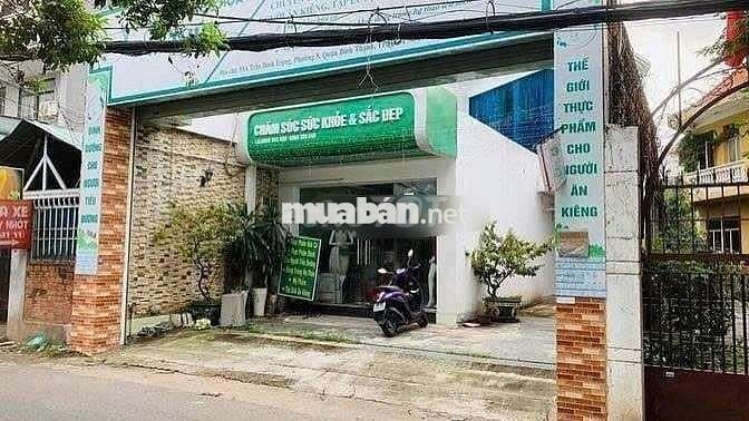 CHO THUÊ NHÀ MẶT TIỀN LỚN ,55A TRẦN BÌNH TRỌNG,P5,BÌNH THẠNH