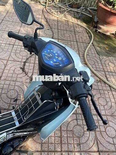 Yamaha Sirius Trắng Rin, êm nhẹ