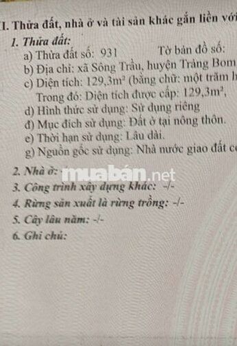 CÂN BÁN LÔ ĐẤT 2 MẶT TIỀN . XÃ SÔNG TRẦU ,TRẢNG BOM, ĐN