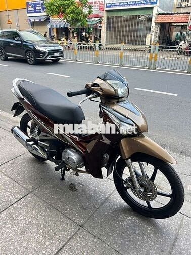 Honda Future mập FI 2014 Nâu Đã sử dụng