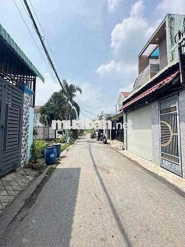 🏡 BÁN ĐẤT SỔ HỒNG RIÊNG – PHƯỜNG TÂN KHÁNH, TP.HCM
