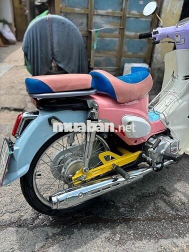 Honda Cub 50 2023 Đa sắc 11000 km