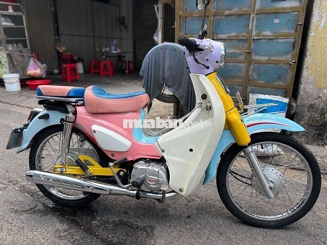 Honda Cub 50 2023 Đa sắc 11000 km