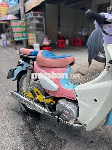 Honda Cub 50 2023 Đa sắc 11000 km