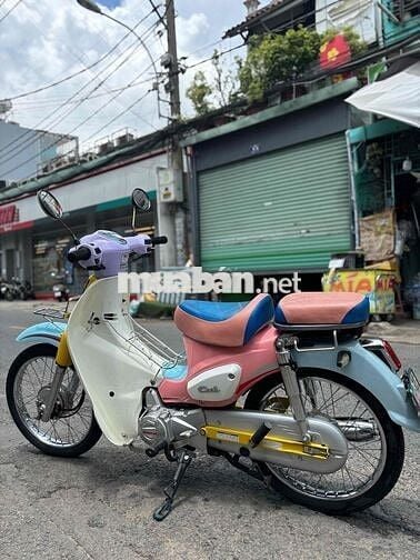 Honda Cub 50 2023 Đa sắc 11000 km