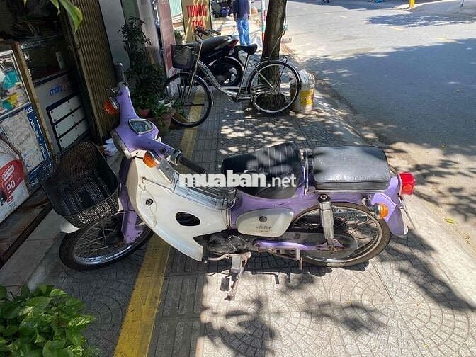 Honda Super Cub Cổ điển 53495 km Tím Trắng